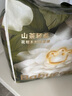 babycare金山茶花紙尿褲L40片(9-14kg)嬰兒尿不濕超薄透氣新生柔花苞褲 曬單實(shí)拍圖
