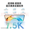 榮耀X50 1.5K超清護(hù)眼硬核曲屏 5800mAh超耐久電池 驍龍芯片 一億像素 8+256 雨后初晴 國(guó)家補(bǔ)貼 手機(jī) 曬單實(shí)拍圖