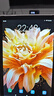 HUAKIN平板電腦2025最新款ipad109全網(wǎng)通5G4K超清網(wǎng)課學(xué)習游戲娛樂(lè )辦公二合一 深空灰 16pro 16G運行 + 1TB內存+豪華禮品 4K超清|120Hz高刷|雙卡全網(wǎng)通 曬單實(shí)拍圖