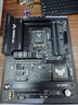 英特爾（Intel）酷睿Ultra CPU 華碩Z890主板CPU套裝 板u套裝 華碩TUF Z890-PLUS WIFI Ultra 7 265K 盒裝 曬單實(shí)拍圖