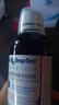 ONE DROP ONLY德國進(jìn)口氯己定抑菌含氟漱口水西砒氯銨簌囗水抑菌去口臭不辣嘴 氯已定含氟漱口水250ml*1瓶 曬單實(shí)拍圖