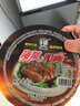 正宗紅燒肉東坡肉加熱即食家庭速食碗裝方便菜家宴年夜飯300g 紅燒肉300g*5碗 曬單實拍圖