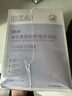 BEAIB5積雪草面膜補(bǔ)水保濕曬后修復(fù)敏感抗皺緊致熬夜提亮膚色男女*3 曬單實(shí)拍圖