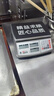 至尊匠心品質(zhì)稱重電子秤商用高精度臺秤精準(zhǔn)到0.01克工業(yè)級計(jì)數(shù)秤工廠精密稱貴重金屬物品稱中藥克秤 匠心品質(zhì)15kg/0.1g+砝碼-金屬灰 曬單實(shí)拍圖