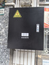 惠航奇吉利星愿充電樁保護箱立柱式壁掛7kw一體箱子配電箱家用新能源配電箱戶(hù)外專(zhuān)用汽車(chē)掛壁電箱比亞迪 【跳鎖-黑色】壁掛式 【官方原配】吉利星愿專(zhuān)用 曬單實(shí)拍圖