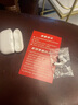 適用蘋果 Airpods2/3代/Pro/Pro2單只丟失補(bǔ)配左右耳機(jī)單充電盒 AirPods Pro 單右耳 R 全新正品 曬單實(shí)拍圖