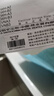 史密斯（A.O.SMITH）10升小廚寶 金圭內(nèi)膽電熱水器  2kW速熱節(jié)能保溫 臺(tái)盆下方安裝 上出水 EWH-10B2 儲(chǔ)水式 曬單實(shí)拍圖
