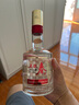 五糧液股份 五糧春 第二代 濃香型白酒 52度 500ml 單瓶裝 曬單實(shí)拍圖