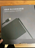 聯(lián)想（Lenovo）拯救者原裝 20V15A 300W方口 電源適配器 筆記本充電器 電源線 電腦充電線 黑神話悟空 曬單實拍圖