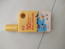 暢游防水防曬霜高倍防汗防紫外線(xiàn)游泳水上運動(dòng)SPF50+PA+++戶(hù)外防曬乳 曬單實(shí)拍圖