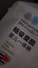 愛(ài)酷熊（AIKUUBEAR）暢吸拉拉褲XXXXL76全包臀嬰兒男女通用超薄透氣尿不濕（18-20kg） 曬單實(shí)拍圖