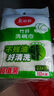 美麗雅竹纖維洗碗巾23*18cm10片不易沾油掉毛廚房清潔抹布吸水擦桌子 曬單實(shí)拍圖