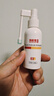 馬應(yīng)龍重組膠原蛋白醫(yī)用痔瘡敷料60ml痔瘡噴霧改善痔瘡出血縮小痔核 醫(yī)用痔瘡噴霧兩盒裝【60ml/盒】 曬單實(shí)拍圖