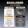 漫步者（EDIFIER）蘿莉豆Lolli3 ANC真無線主動降噪藍(lán)牙耳機(jī)半入耳式自適應(yīng)無感延遲音樂游戲運動禮物 雅灰+柯基狗保護(hù)套 曬單實拍圖