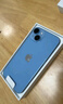 Apple/蘋(píng)果 iPhone 14 (A2884) 128GB 星光色 支持移動(dòng)聯(lián)通電信5G 雙卡雙待手機(jī) 曬單實(shí)拍圖