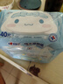 心相印x三麗鷗濕廁紙80片*3包 純水濕巾擦去99%細菌 大耳狗款隨機包裝 曬單實拍圖