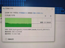 閃迪（SanDisk）128GB USB3.2 固態(tài)U盤 CZ880 讀速高達420MB/s 寫速380MB/s 大容量優(yōu)盤 移動固態(tài)硬盤般的傳輸體驗 曬單實拍圖