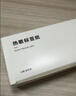 精臣B1/B21/B203/B3S/B31標(biāo)簽機(jī)打印熱敏標(biāo)簽紙量販裝服裝吊牌商品價格食品留樣日期不干膠【套裝】 40*30（量販裝10卷）共2300張 曬單實拍圖