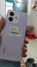 榮耀X60i 新品手機直屏輕薄 長續(xù)航 IP64整機防水 十面抗摔耐跌手機X60P手機x60i華為x50手機華為 珊瑚紫 12GB+256GB 曬單實拍圖