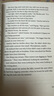 Holes 洞 別有洞天 英文原版 紐伯瑞兒童文學(xué)金獎 電影原著小說 弘書閣英語文庫十大兒童之一 曬單實拍圖
