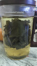茗光茶杯茶水分離泡茶杯玻璃水杯男士茶杯辦公玻璃高硼硅綠茶杯 曬單實(shí)拍圖