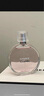 香奈兒（Chanel）邂逅柔情香水口紅禮盒(粉邂逅淡50ml+絲絨51) 生日禮物送女友老婆 曬單實拍圖
