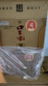 口子窖白酒 六年型52度450ML*6瓶 兼香型白酒 純糧食白酒送禮整箱喜宴 52度 450mL 6瓶 曬單實(shí)拍圖
