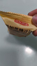 京東京造0添加蔗糖沙琪瑪1000g零食薩其馬早餐糕點(diǎn)節(jié)日送禮獨(dú)立包裝 曬單實(shí)拍圖