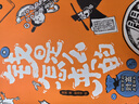 小彼恩毛毛蟲中文點(diǎn)讀書 錢是怎么來的？幼兒童有聲繪本錢幣知識財商啟蒙3-6歲 毛毛蟲點(diǎn)讀筆配套書 點(diǎn)讀版錢是怎么來的 曬單實(shí)拍圖