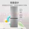 統帥（Leader）海爾180升兩門(mén)二門(mén)雙門(mén)家用小型電冰箱超薄宿舍租房節能小冰箱BCD-180LLC2E0C9 曬單實(shí)拍圖