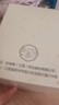 珍視明蒸汽眼罩熱敷洋甘菊30片睡眠遮光發(fā)熱加熱眼罩男女通用舒緩眼疲勞 曬單實(shí)拍圖