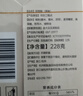 楊先生手工茯苓糕點(diǎn)藥食同源養(yǎng)生小吃零食健康早餐八珍糕228g源頭直發(fā) 曬單實(shí)拍圖