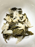 樂(lè)品樂(lè)茶茉莉花茶特級(jí)綠茶茶葉川派濃香型2025新茶春茶250g橫縣飄雪冷泡茶 曬單實(shí)拍圖