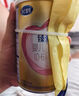 飛鶴臻愛倍護(hù)A2 嬰兒配方奶粉1段(0-6月齡) 156克【京東試用裝】 曬單實(shí)拍圖