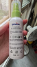 德敏舒嬰兒香茅防護(hù)噴霧 戶外防蚊蟲 無毒寶寶兒童夏季清涼神器可上飛機(jī) 【持效4h+】香茅防護(hù)噴霧100ml 曬單實(shí)拍圖