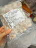 蝦有蝦途大蝦仁新鮮冷凍白蝦仁已去蝦線生鮮大蝦仁低脂海鮮水產(chǎn)凈重2斤裝 【家庭分享裝】大蝦仁 3斤(凈重) 曬單實拍圖