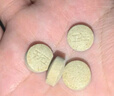 衛仕 乳鈣片約480片*2瓶量販裝 狗狗補鈣片鈣粉成幼犬金毛泰迪營(yíng)養品 曬單實(shí)拍圖