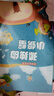 四季書香 一升二 讀讀童話故事孤獨的小螃蟹 小鯉魚跳龍門小貓釣魚 一只想飛的貓驕傲貓的成長蛻變 讀讀童話故事小狗的小房子 讀讀童話故事歪腦袋木頭樁 升級版 2025暑假四季書香一升二5本套裝 曬單實拍圖