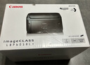 佳能（Canon）LBP6018L+打印機(jī)A4 黑白激光單功能打印機(jī) 辦公室小型商用學(xué)生家用打印機(jī)（快速打印/節(jié)能環(huán)保） 曬單實(shí)拍圖