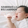 佳爾優(yōu)優(yōu)（garkoko）牙膠嬰兒口欲期0-3-6個(gè)月磨牙棒小蘑菇安撫小月齡寶寶防吃手咬膠 曬單實(shí)拍圖