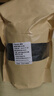 新棗黑棗紫晶黑棗干烏棗特級大黑棗熏棗食用棗類制品特產(chǎn)零食果干 500克 曬單實(shí)拍圖