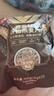 西麥奇亞籽混合谷物燕麥片450g 即食代餐營養(yǎng)早餐牛奶好搭檔膳食纖維 曬單實拍圖