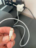 蘋果iPhone16/15充電器原裝適用PD數(shù)據(jù)線Apple全系14/13/12/11快充手機平板ipad6/7/8/9 USB-lightning扁口-蘋果2米線 曬單實拍圖
