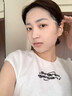 維特絲面膜美白補(bǔ)水保濕淡斑男女士去黃氣提亮膚色暗沉緊致抗皺熬夜修復(fù) 曬單實(shí)拍圖
