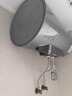 美的（Midea）【親膚活水Q5S】60L電熱水器 瞬熱洗富鍶養(yǎng)膚溫泉浴 免換鎂棒3200W速熱家用儲水式國家補貼20% 曬單實拍圖