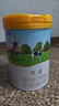 君樂寶（JUNLEBAO）奶粉1段恬適嬰幼兒配方牛奶粉800g/罐 小分子蛋白+含乳鐵蛋白 曬單實拍圖