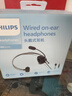 飛利浦（PHILIPS)頭戴式單耳耳機 話(huà)務(wù)員耳機客服耳機 智能降噪  呼叫中心客服耳麥電銷(xiāo)話(huà)員耳機坐席耳麥 SHM1028（USB接口/音量調節/靜音閉音） 曬單實(shí)拍圖