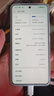 realme【國家補貼】真我Neo7 Turbo 天璣9400e 超薄續(xù)航大電池護眼直屏 智能游戲AI性能手機16+512透明灰 曬單實拍圖
