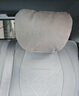 名創(chuàng)優(yōu)品汽車頭枕頭枕車用頸枕車載汽車頭枕腰靠 S級杜邦生物絨適用YU7 曬單實拍圖