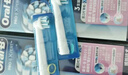 歐樂(lè)B電動(dòng)牙刷頭 適配Pro/P/D系列 輕柔護(hù)齦型*6 曬單實(shí)拍圖